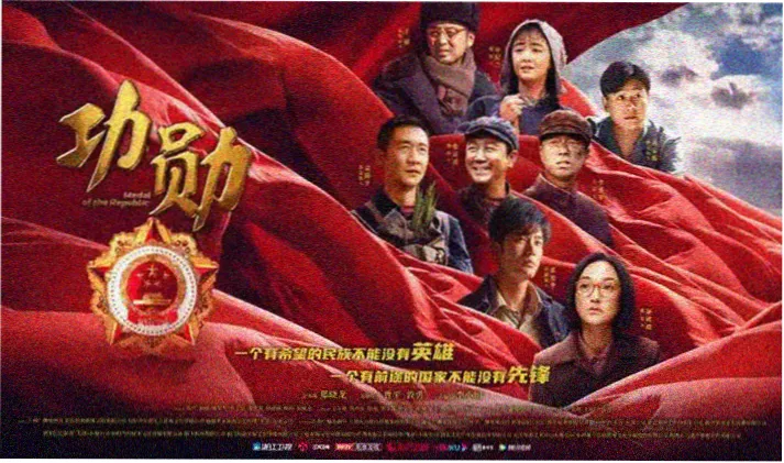 风筝剧集轮播