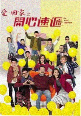 全集追剧