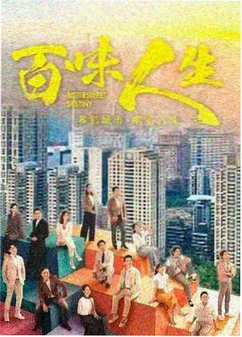 免费看剧